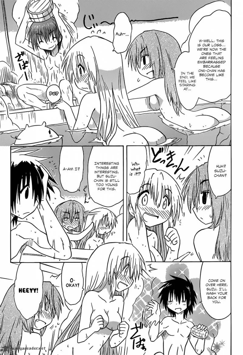 Nagasarete Airantou Chapter 139 page 24