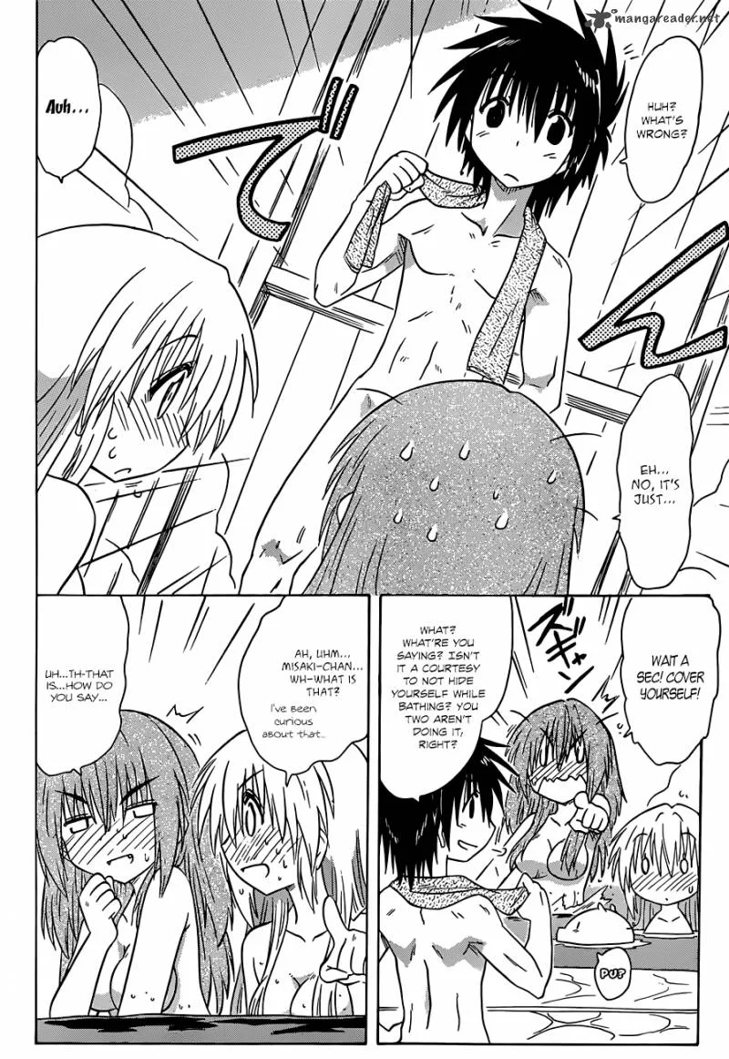 Nagasarete Airantou Chapter 139 page 23