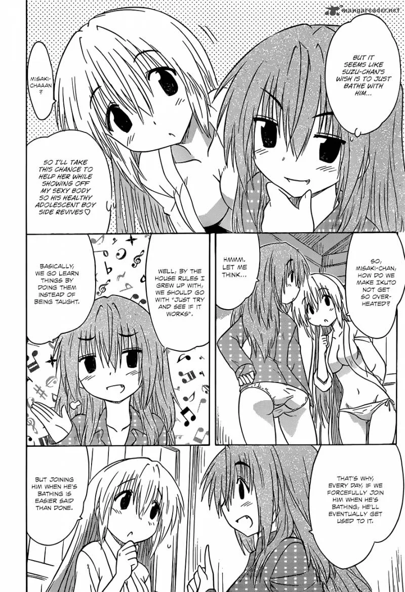 Nagasarete Airantou Chapter 139 page 11