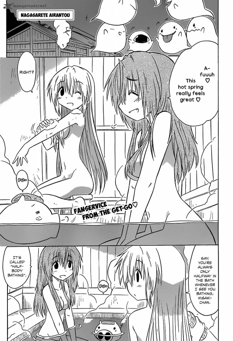 Nagasarete Airantou Chapter 139 page 2