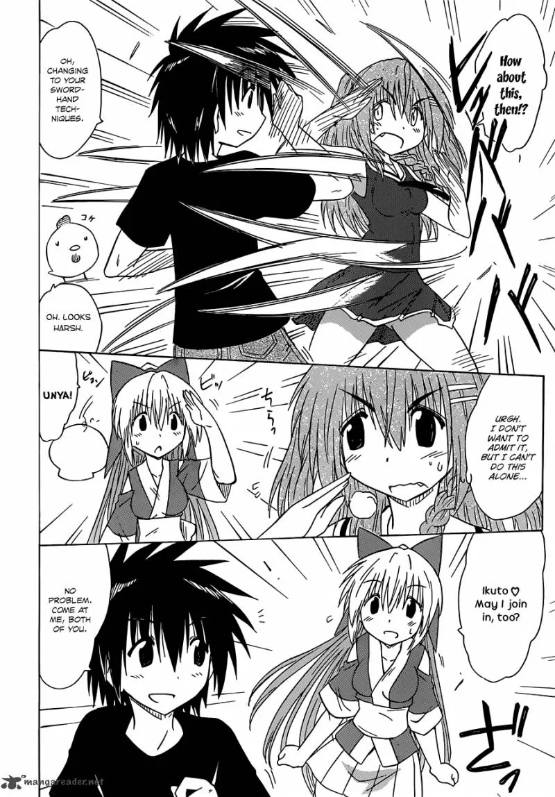 Nagasarete Airantou Chapter 139 page 17