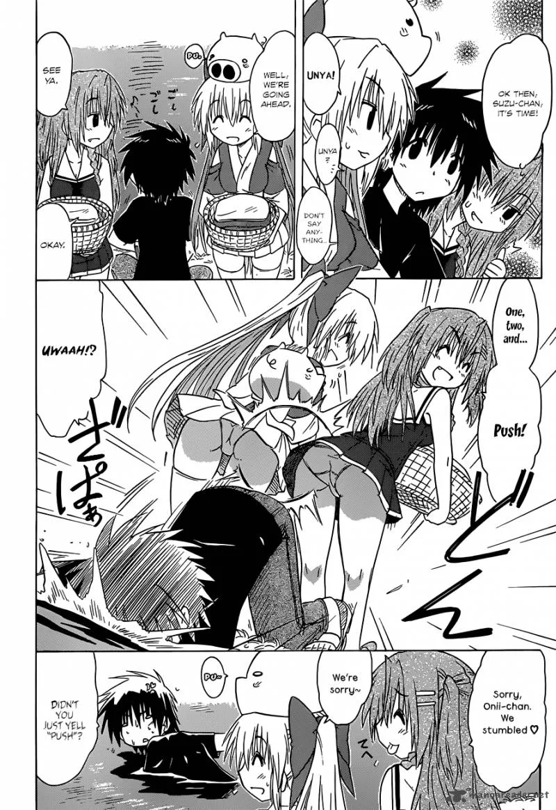 Nagasarete Airantou Chapter 139 page 13