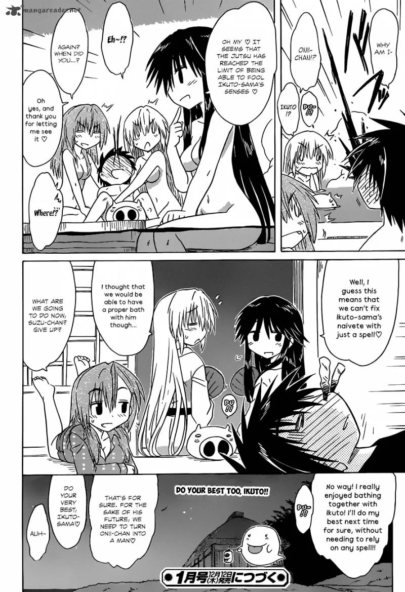 Nagasarete Airantou Chapter 139 page 27