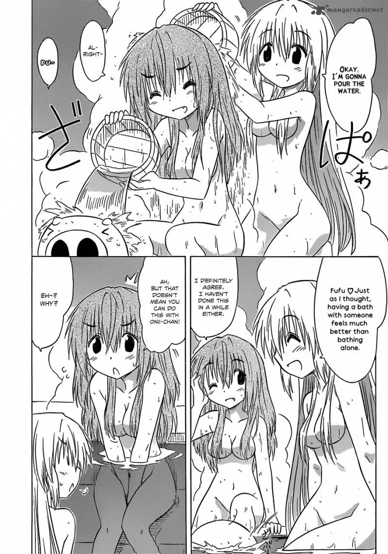 Nagasarete Airantou Chapter 139 page 5