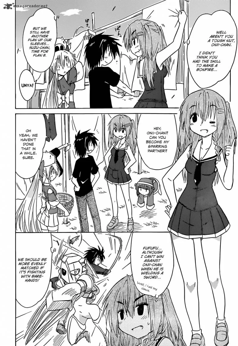 Nagasarete Airantou Chapter 139 page 15
