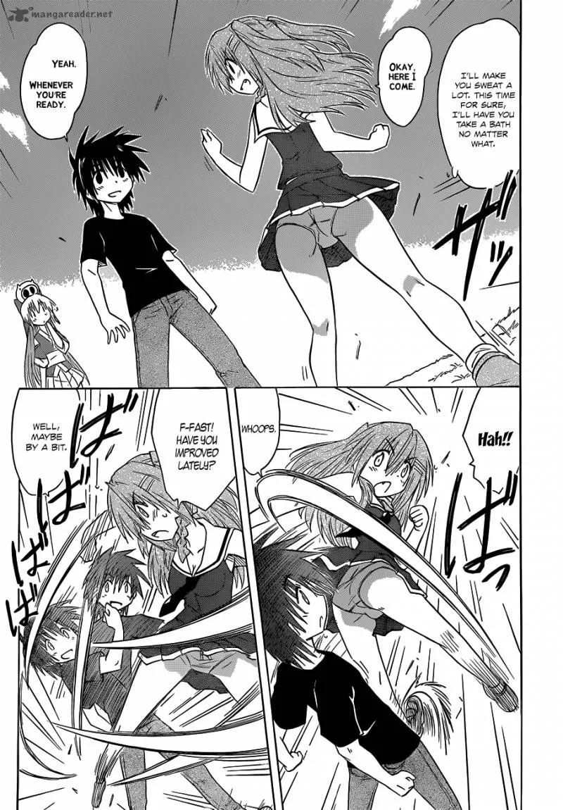 Nagasarete Airantou Chapter 139 page 16