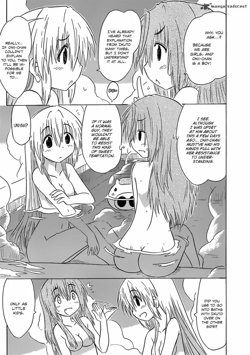 Nagasarete Airantou Chapter 139 page 6