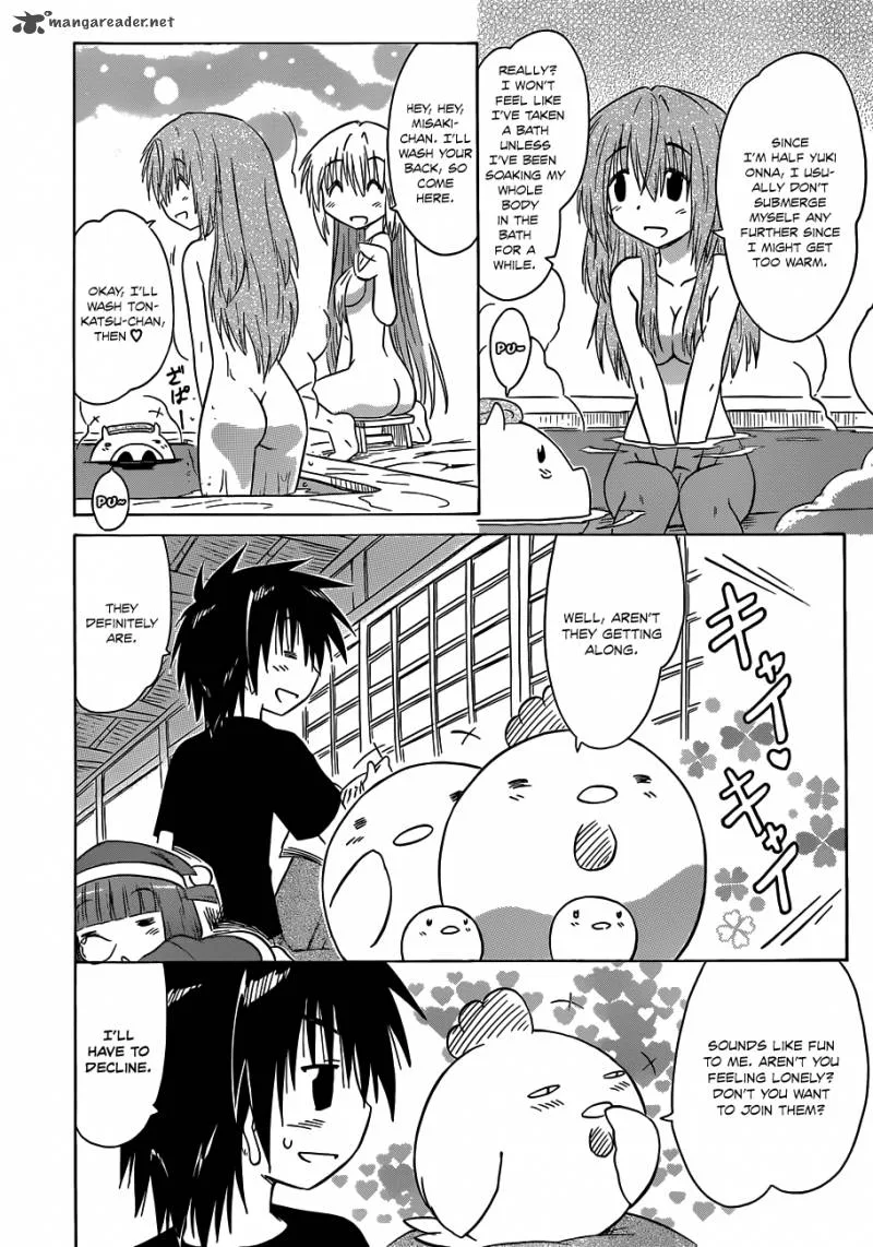 Nagasarete Airantou Chapter 139 page 3