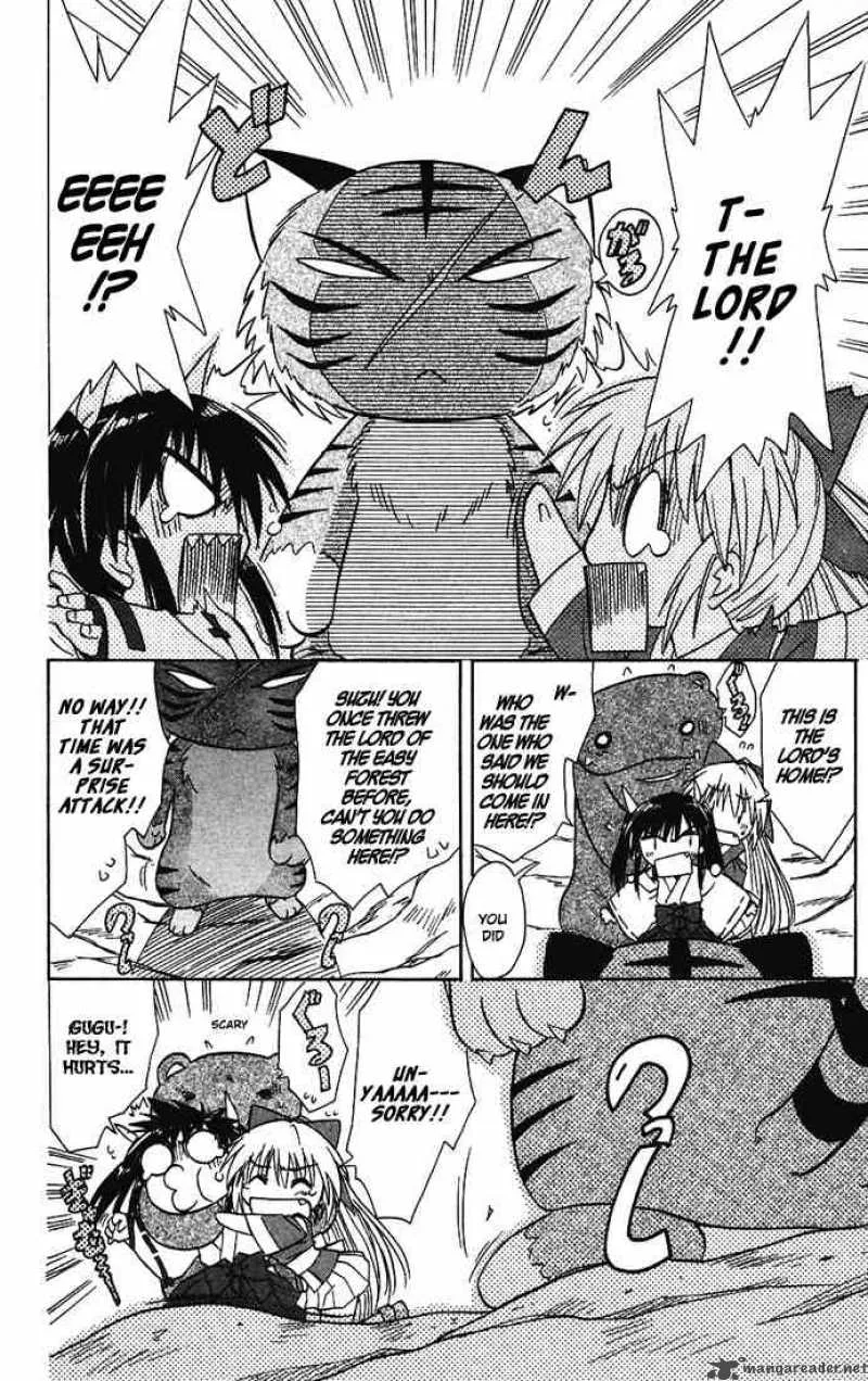 Nagasarete Airantou Chapter 14 page 18