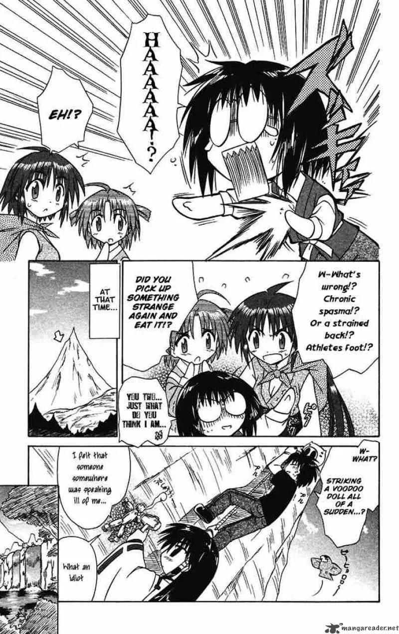 Nagasarete Airantou Chapter 14 page 9