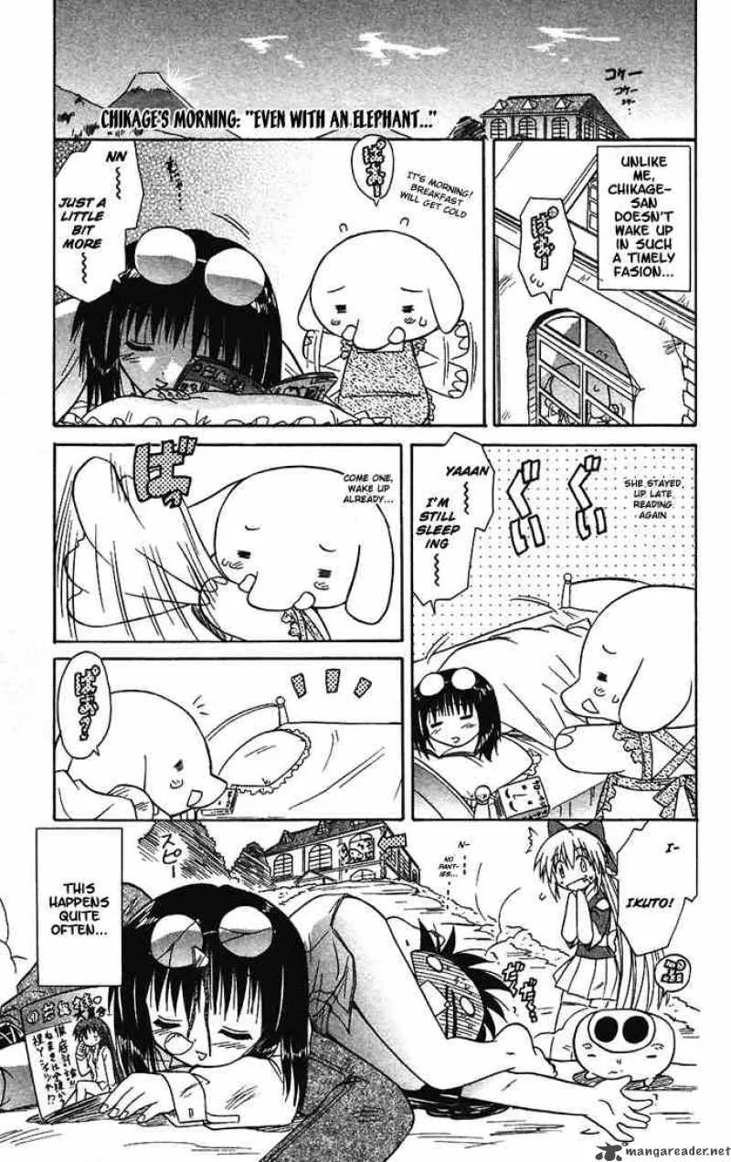 Nagasarete Airantou Chapter 14 page 30
