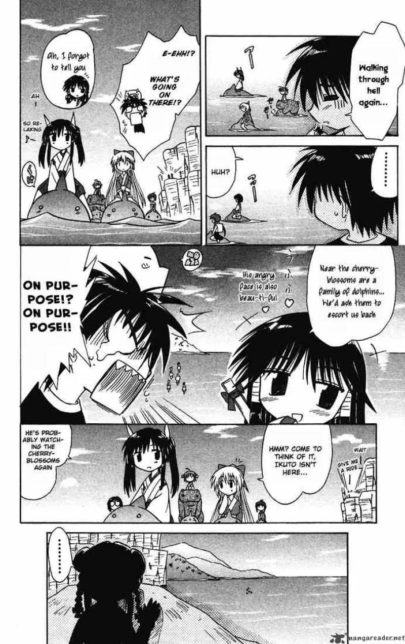 Nagasarete Airantou Chapter 14 page 26