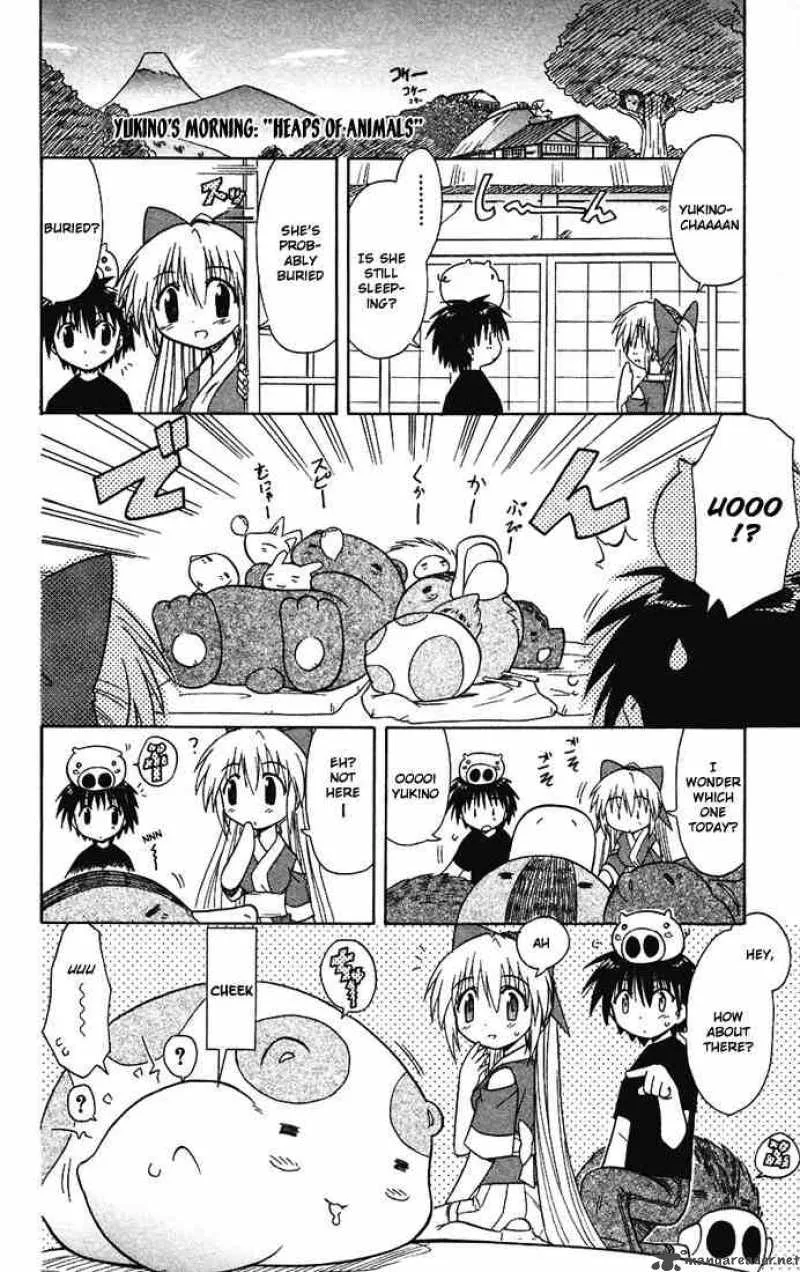 Nagasarete Airantou Chapter 14 page 31