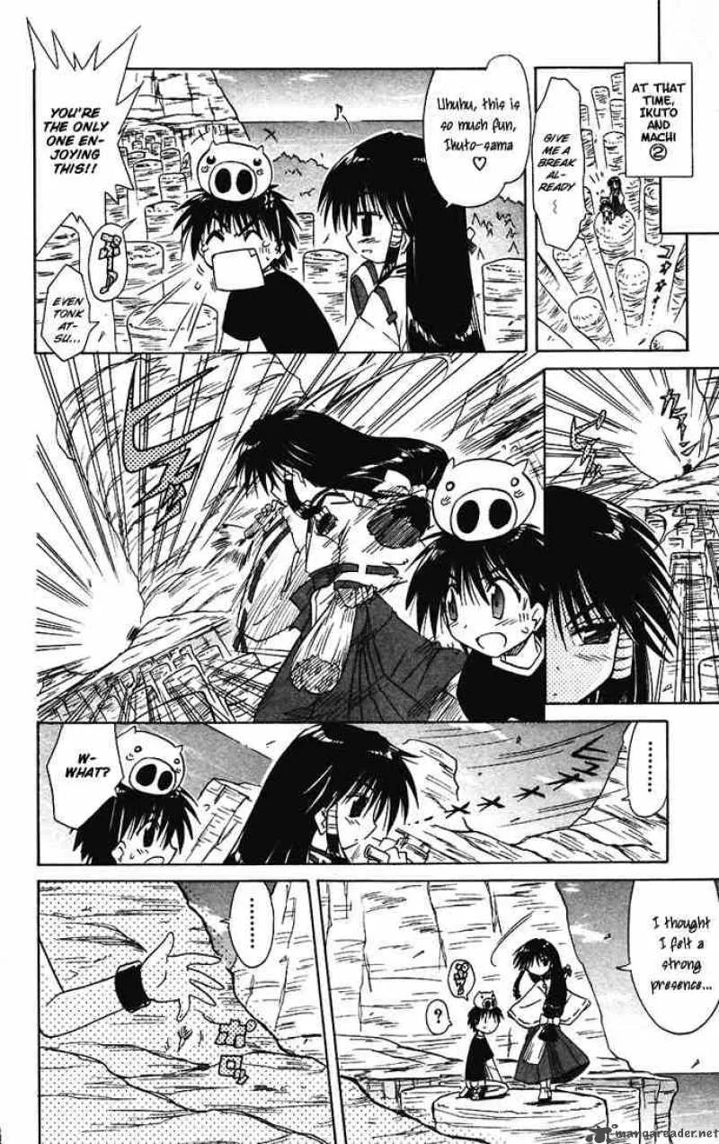 Nagasarete Airantou Chapter 14 page 14