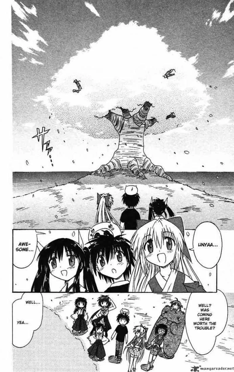 Nagasarete Airantou Chapter 14 page 24