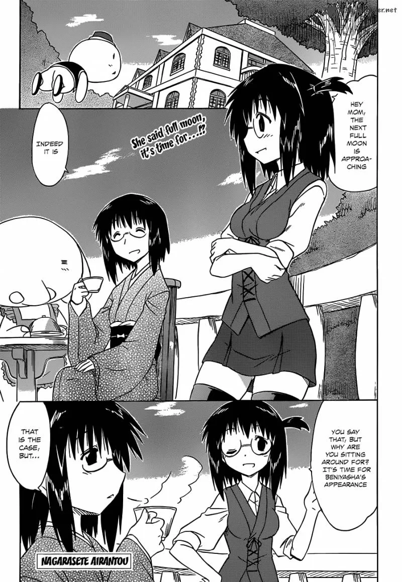 Nagasarete Airantou Chapter 140 page 2