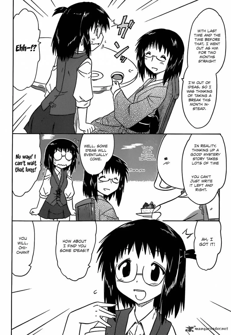 Nagasarete Airantou Chapter 140 page 3
