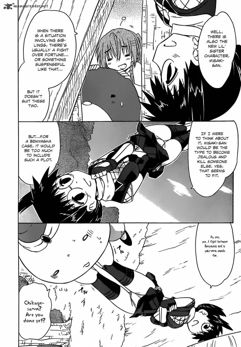 Nagasarete Airantou Chapter 140 page 9