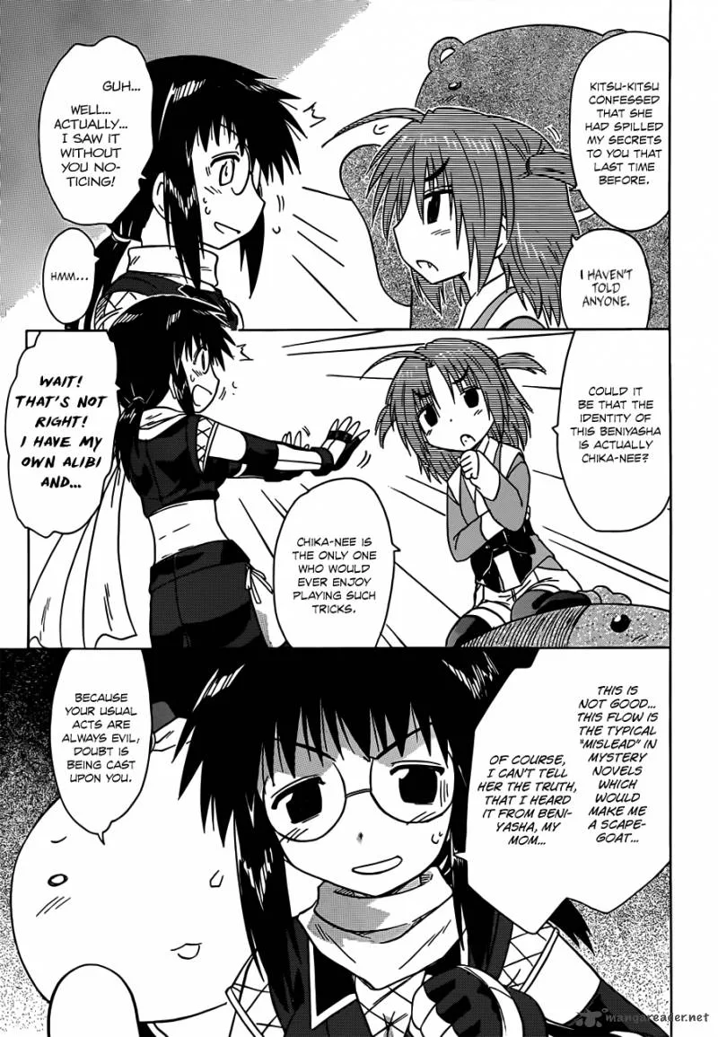 Nagasarete Airantou Chapter 140 page 18
