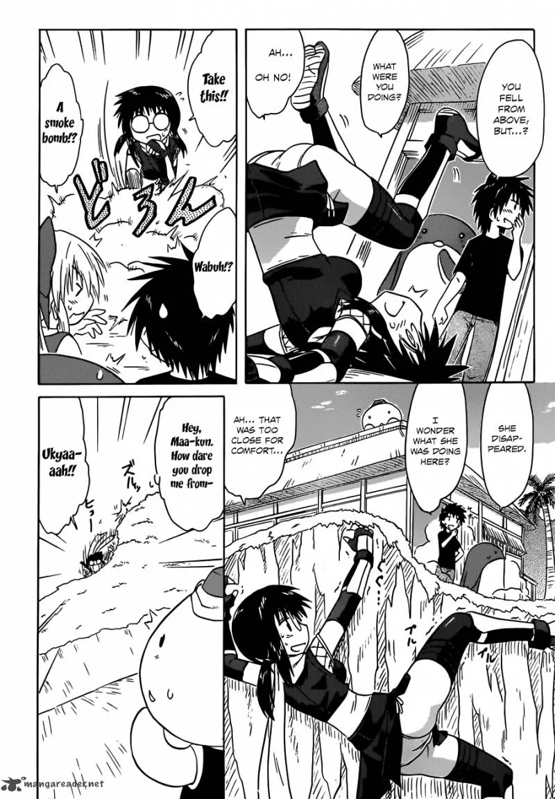 Nagasarete Airantou Chapter 140 page 11