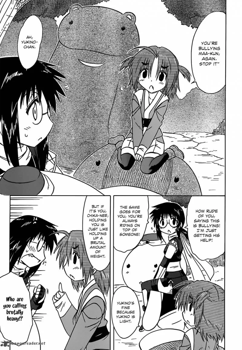 Nagasarete Airantou Chapter 140 page 14