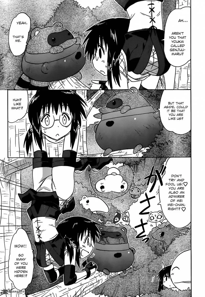 Nagasarete Airantou Chapter 140 page 22