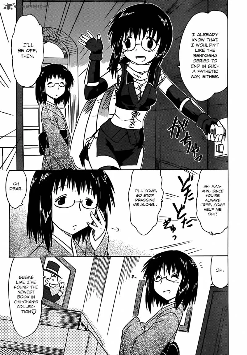 Nagasarete Airantou Chapter 140 page 6