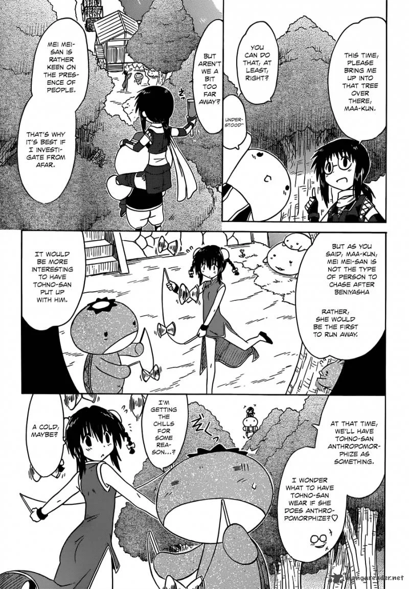 Nagasarete Airantou Chapter 140 page 20