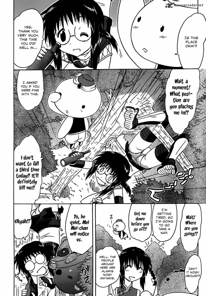 Nagasarete Airantou Chapter 140 page 21
