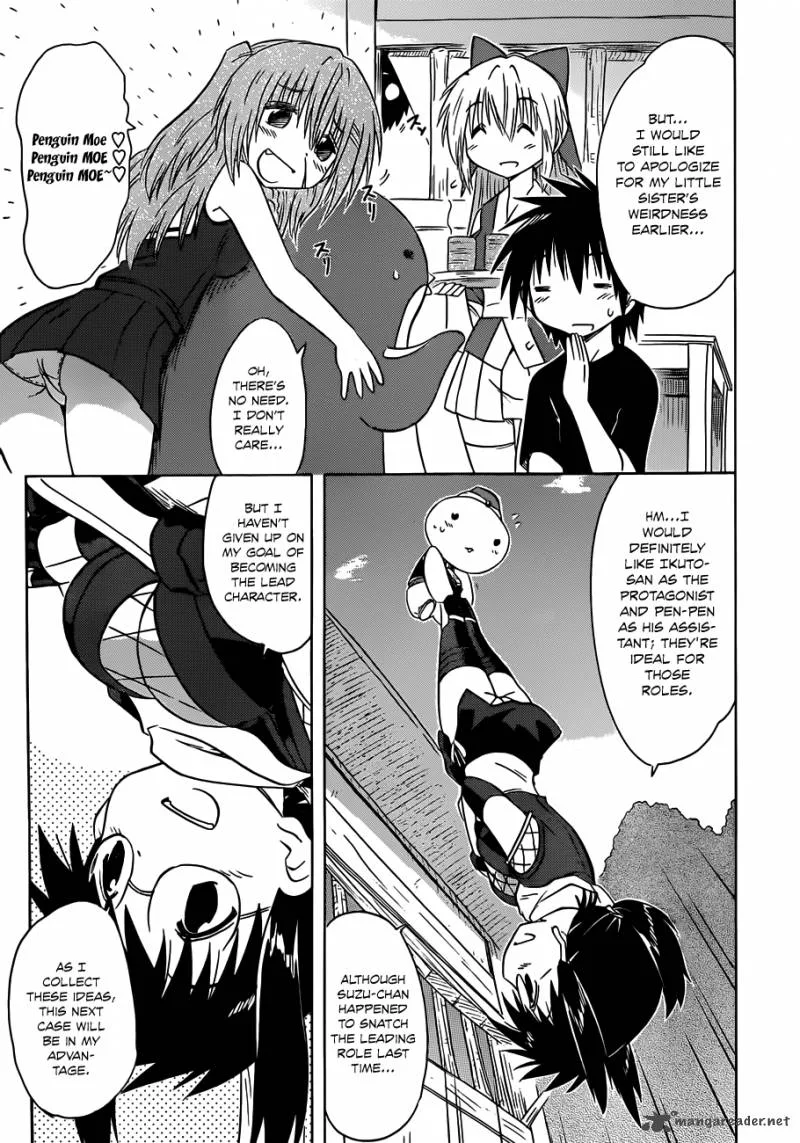 Nagasarete Airantou Chapter 140 page 8