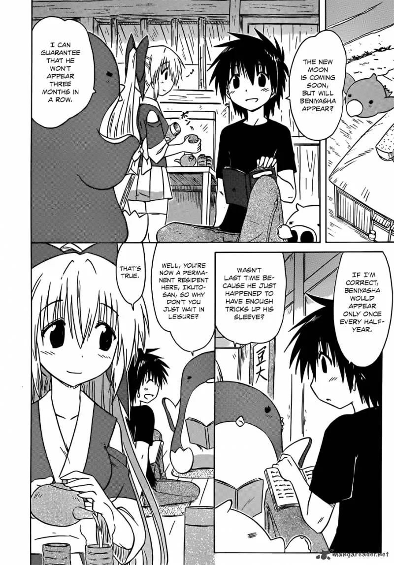 Nagasarete Airantou Chapter 140 page 7