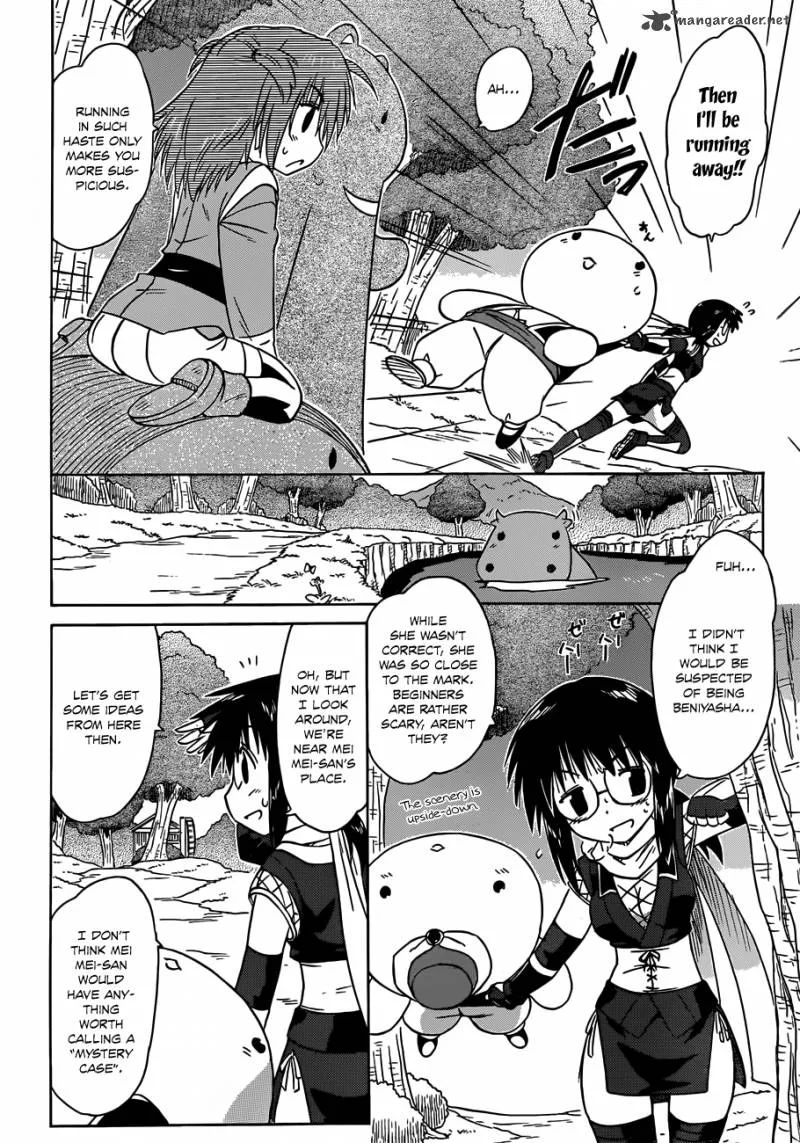 Nagasarete Airantou Chapter 140 page 19
