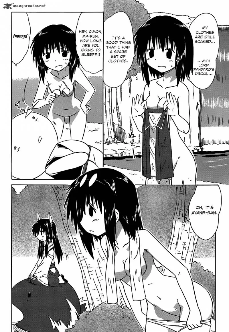 Nagasarete Airantou Chapter 141 page 6