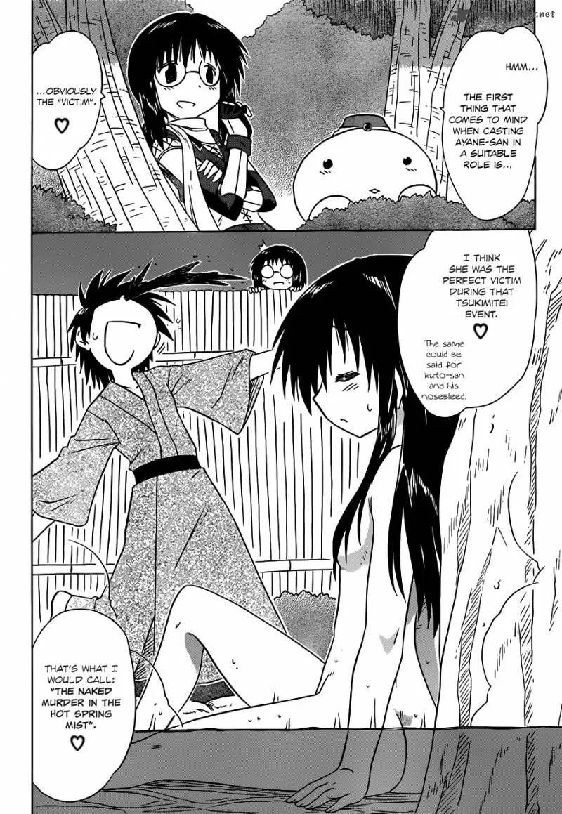 Nagasarete Airantou Chapter 141 page 8