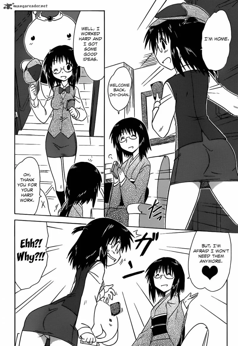 Nagasarete Airantou Chapter 141 page 26