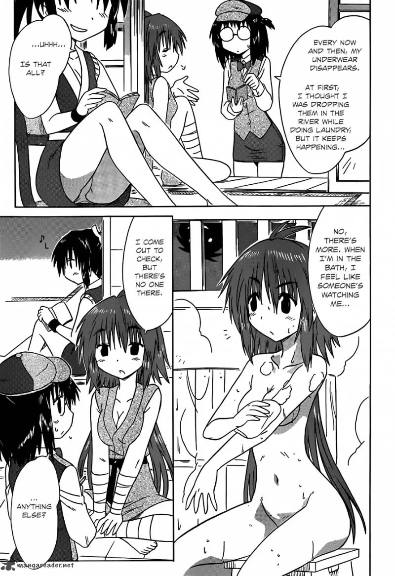 Nagasarete Airantou Chapter 141 page 15