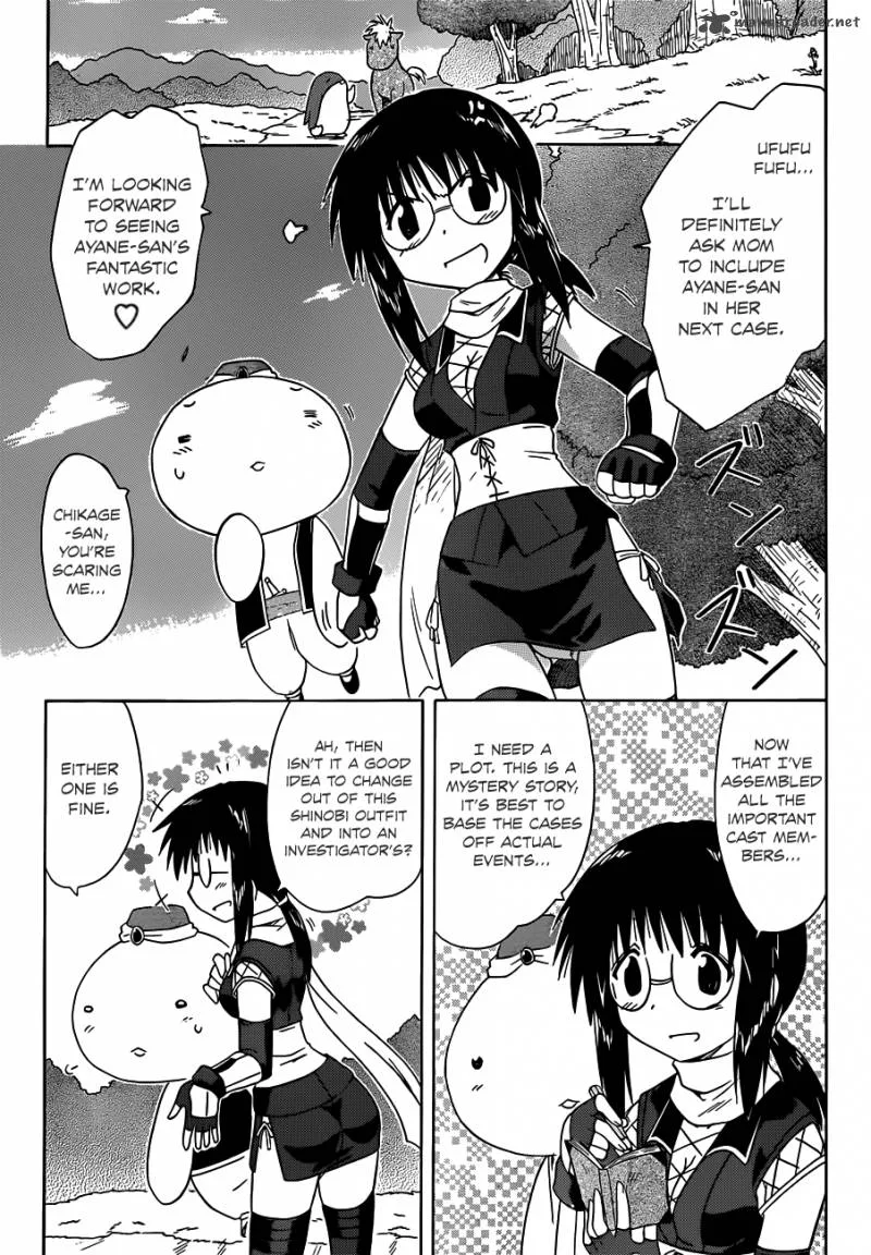 Nagasarete Airantou Chapter 141 page 13
