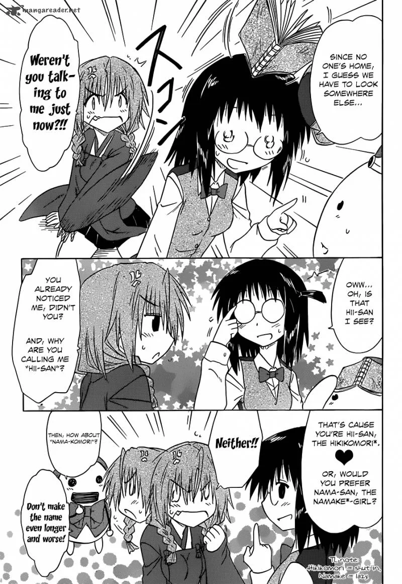 Nagasarete Airantou Chapter 141 page 21