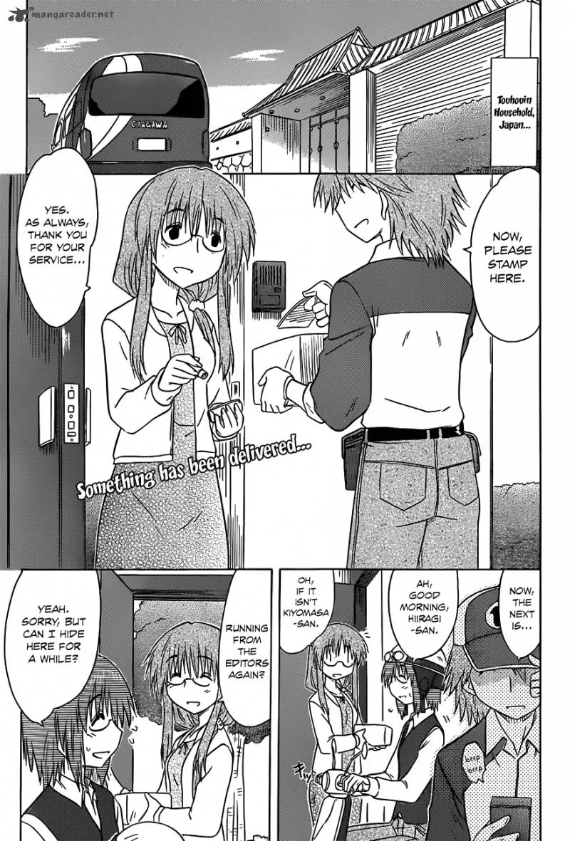 Nagasarete Airantou Chapter 141 page 3