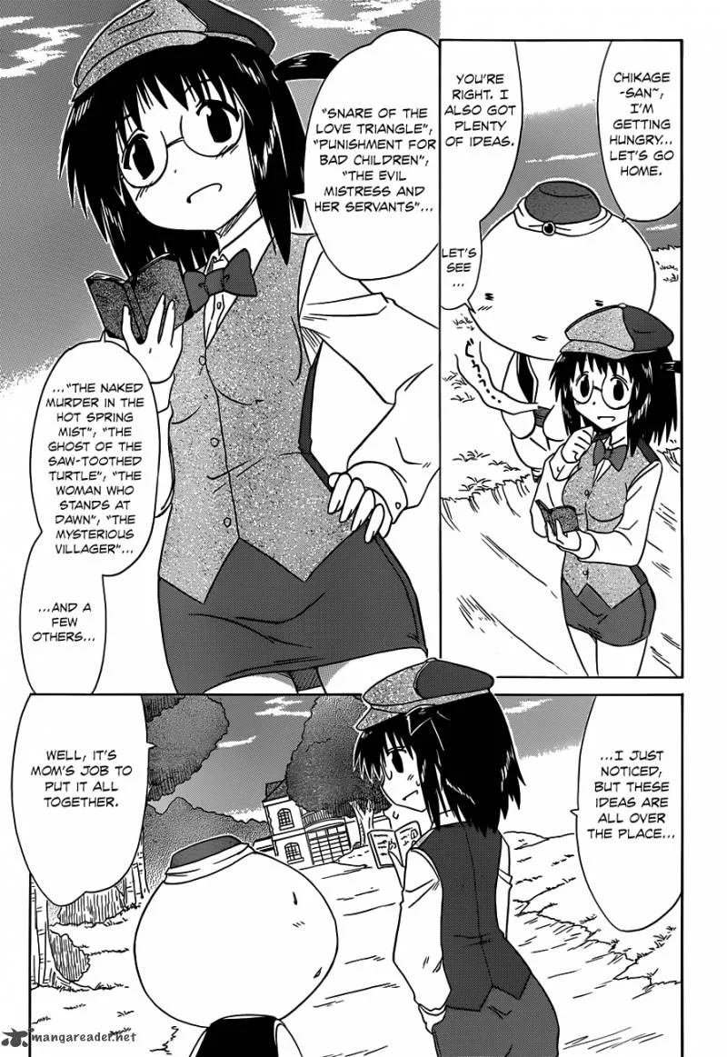 Nagasarete Airantou Chapter 141 page 25