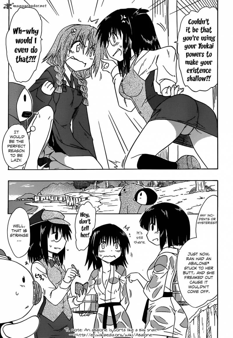 Nagasarete Airantou Chapter 141 page 23