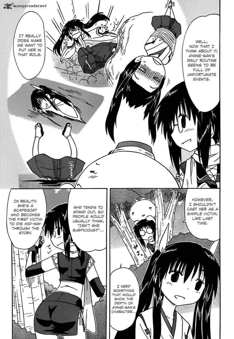 Nagasarete Airantou Chapter 141 page 9