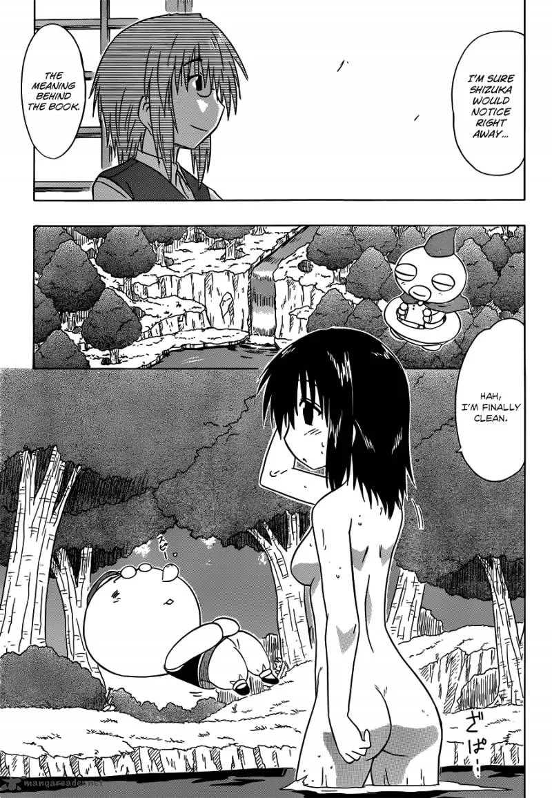 Nagasarete Airantou Chapter 141 page 5