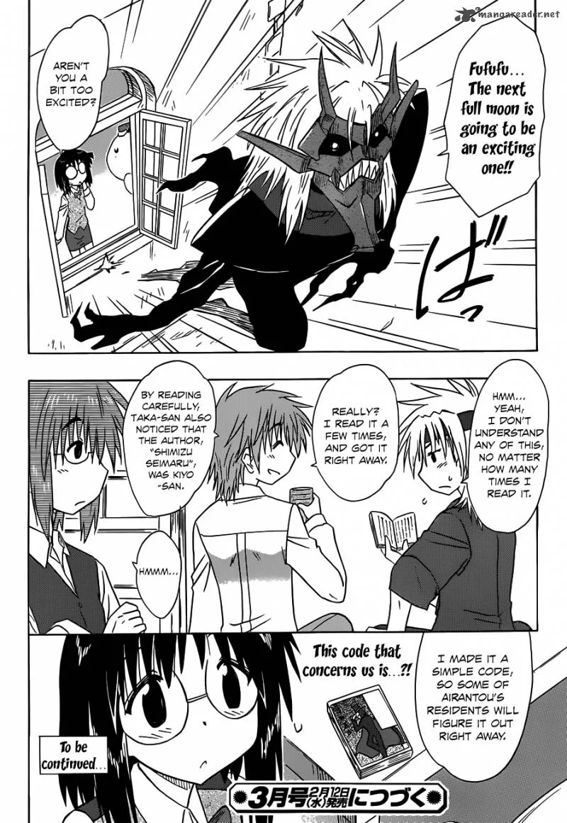 Nagasarete Airantou Chapter 141 page 28