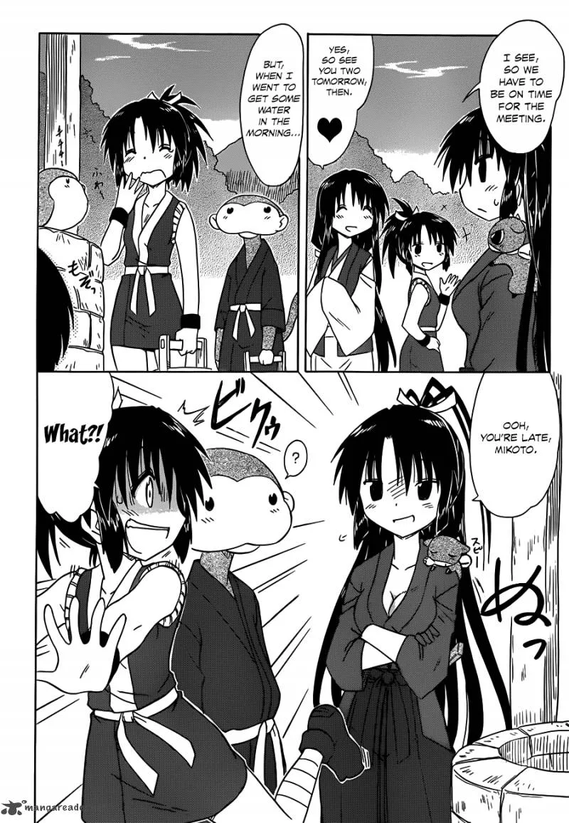 Nagasarete Airantou Chapter 141 page 18