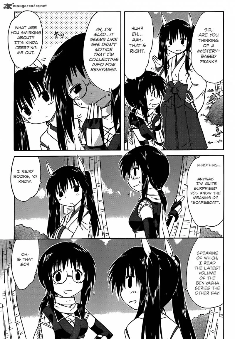 Nagasarete Airantou Chapter 141 page 11