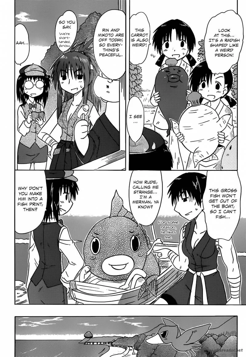Nagasarete Airantou Chapter 141 page 24