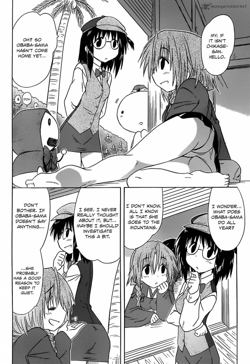 Nagasarete Airantou Chapter 141 page 20