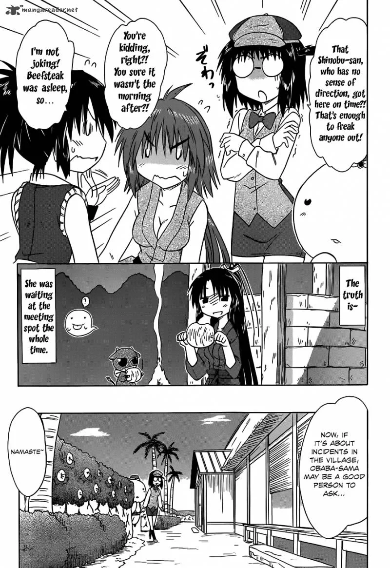 Nagasarete Airantou Chapter 141 page 19