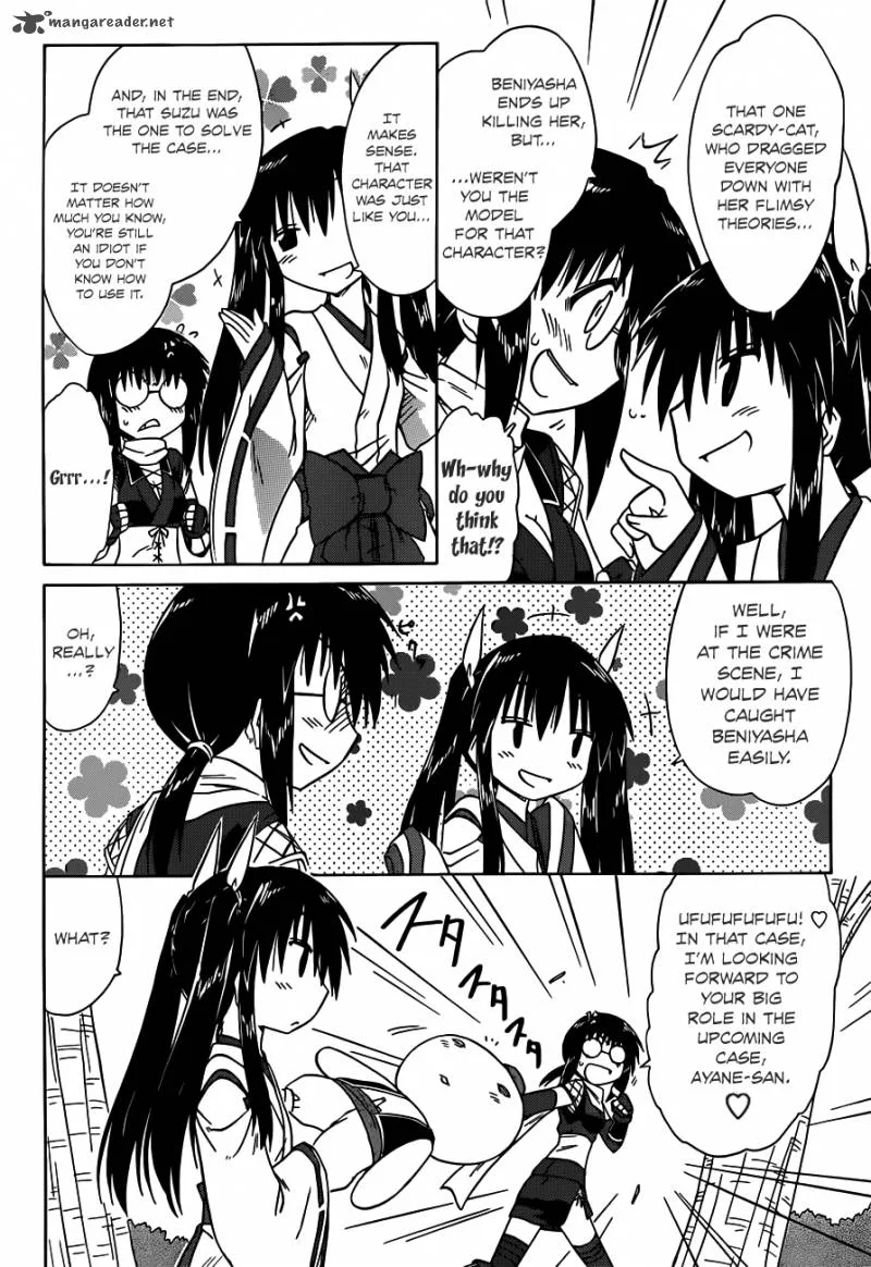 Nagasarete Airantou Chapter 141 page 12